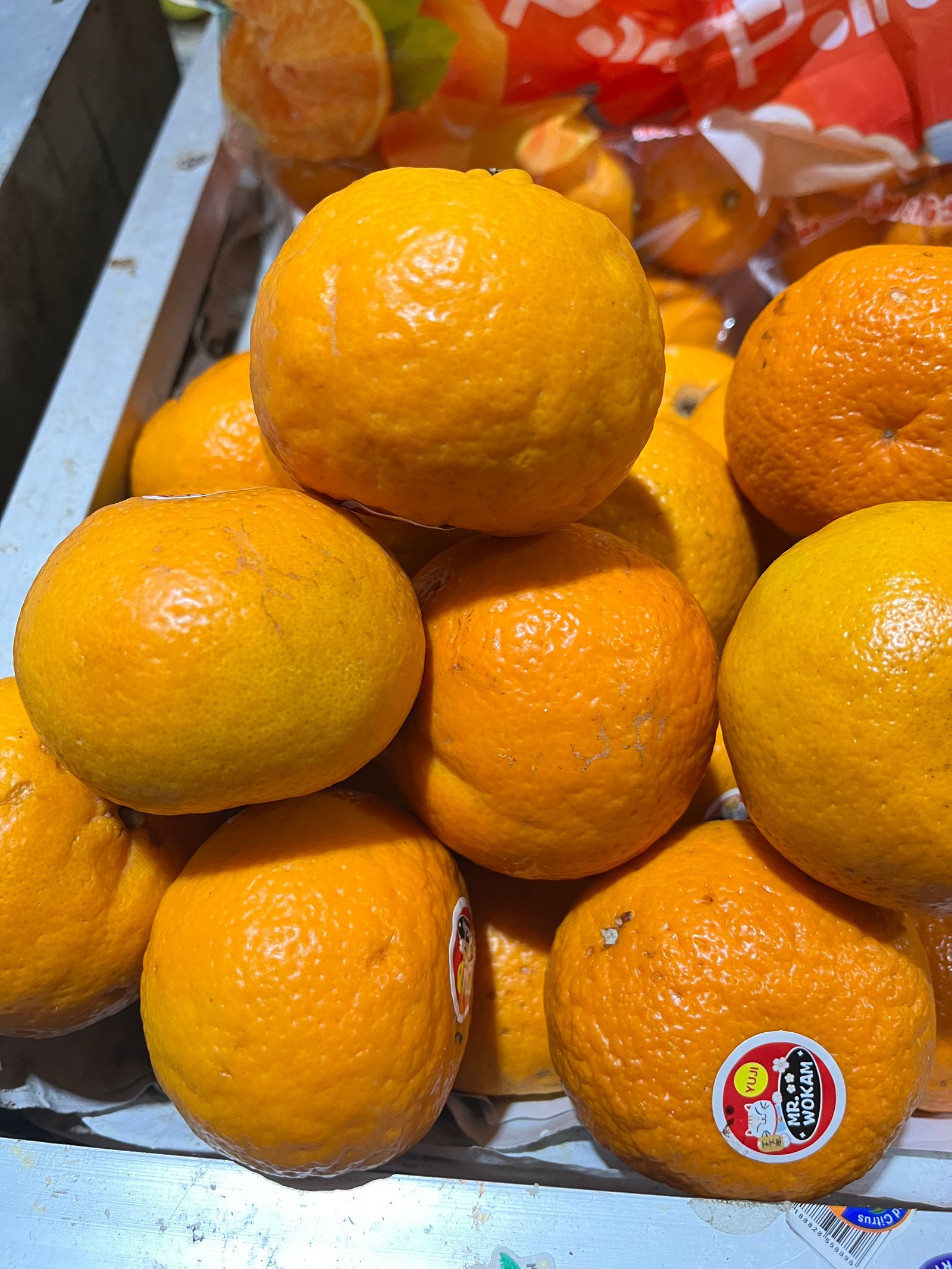 Jeruk Mandarin